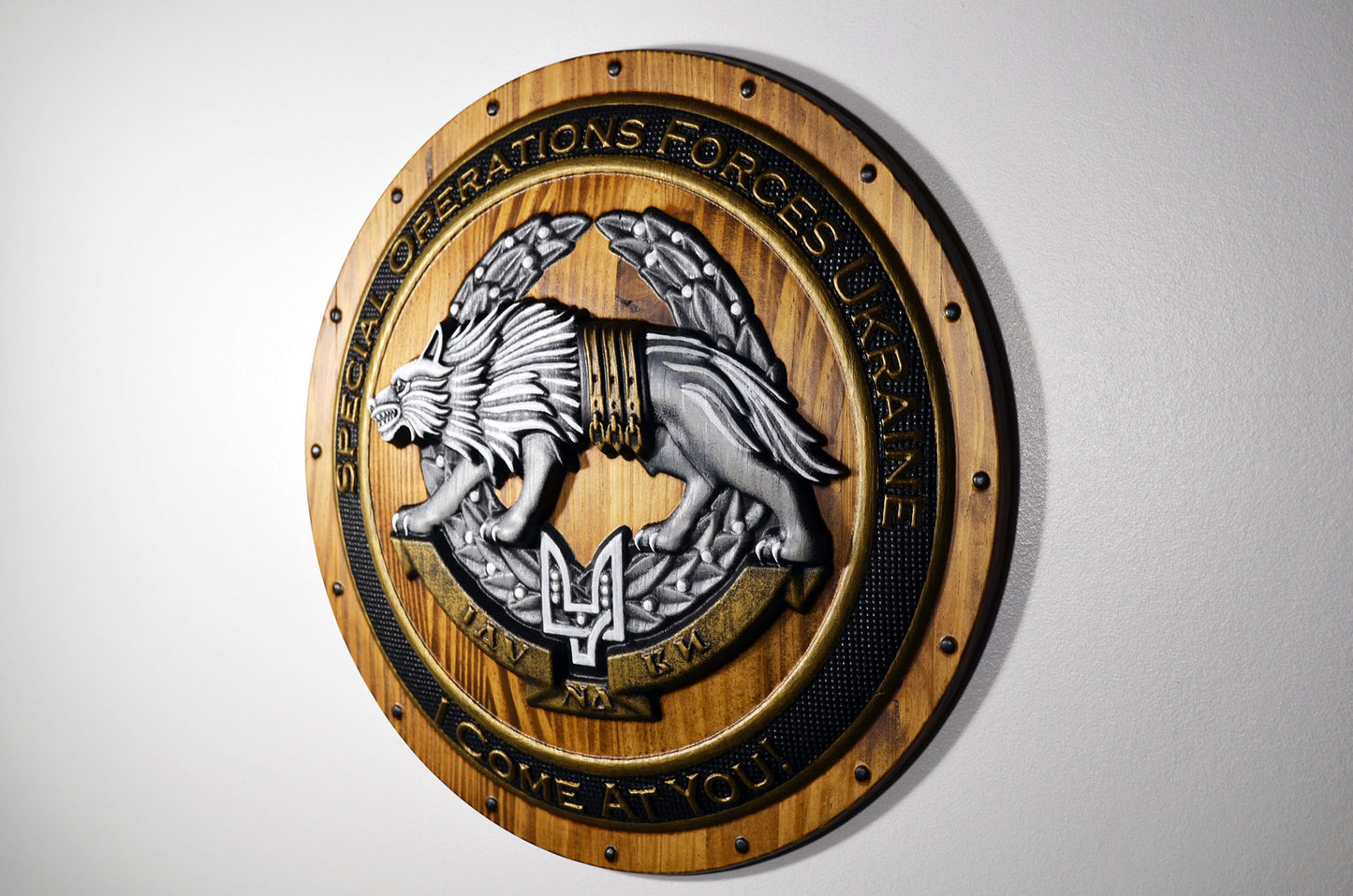 Special Operations Forces of Ukraine Painted Shield, CNC wood, military plaque
