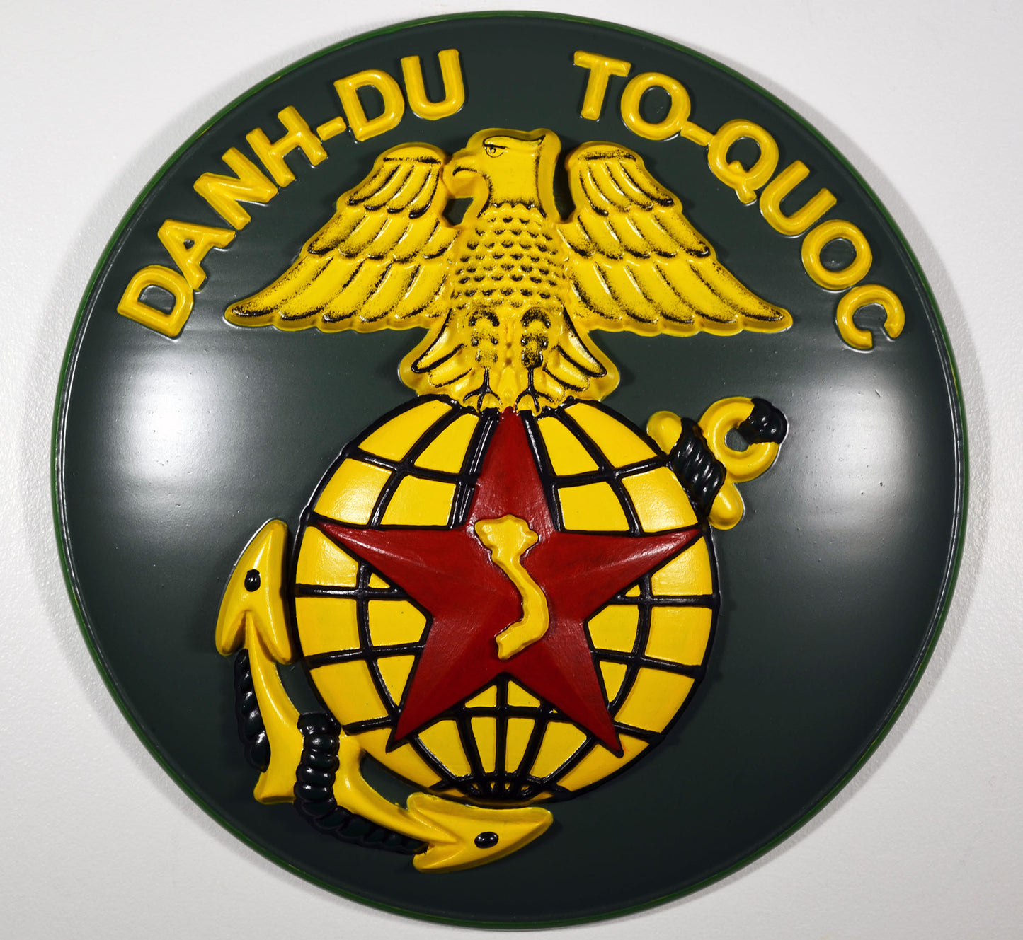 South Vietnam Marine Corps