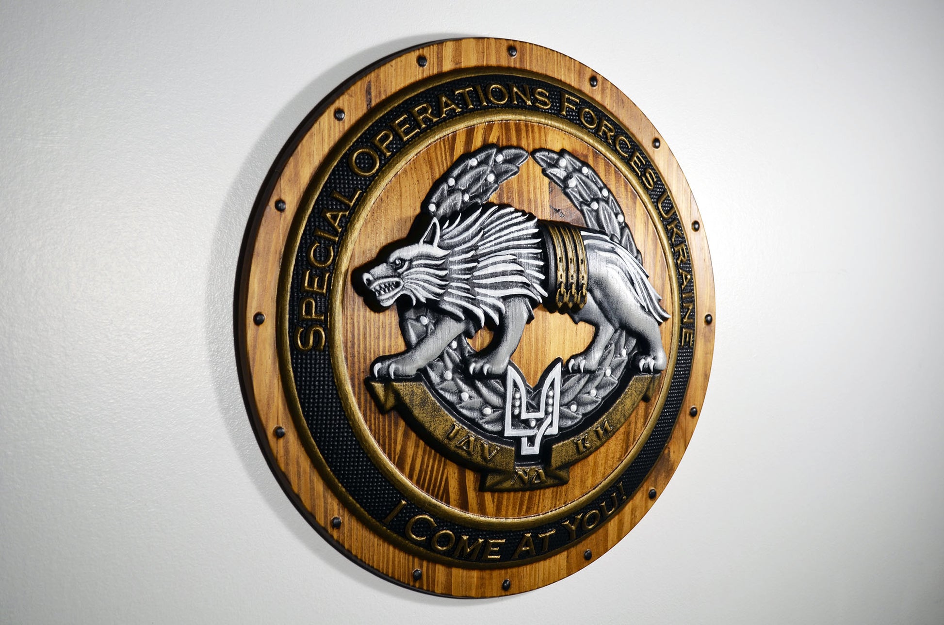 Special Operations Forces of Ukraine Painted Shield, CNC wood, military plaque - Carved Effects